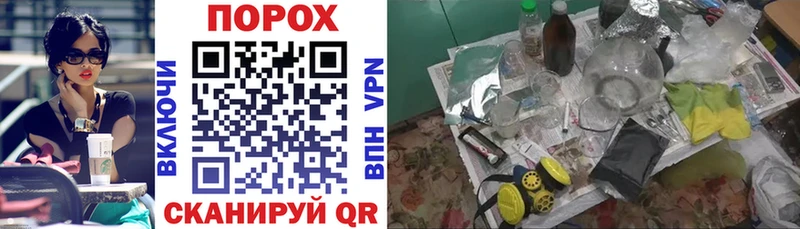 Амфетамин Premium  Жигулёвск 
