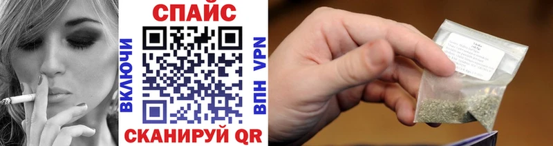 как найти закладки  Жигулёвск  МЕГА сайт  Бутират BDO 
