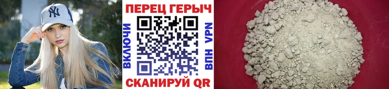 Героин Heroin  Жигулёвск 