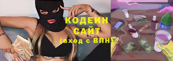 spice Алексеевка