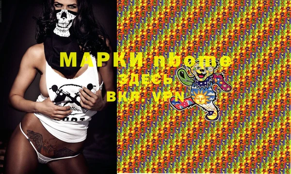 spice Алексеевка
