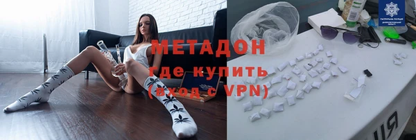 spice Алексеевка