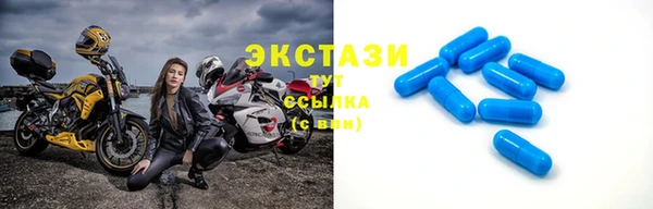 эйфоретик Алзамай