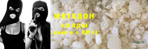 spice Алексеевка