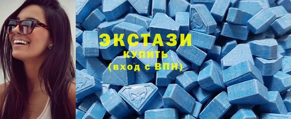 spice Алексеевка