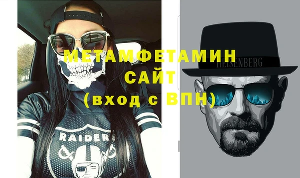не бодяженный Рославль