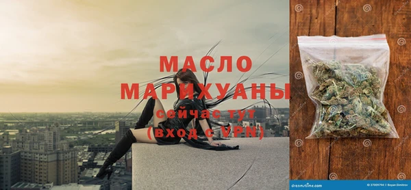 spice Алексеевка