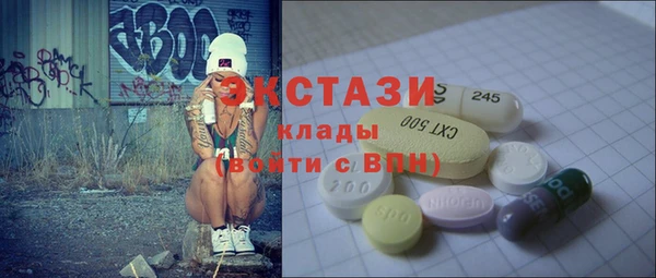 эйфоретик Алзамай