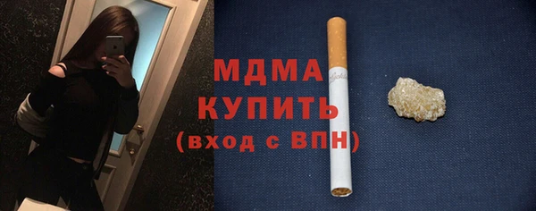 эйфоретик Алзамай