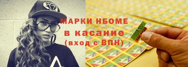 эйфоретик Алзамай