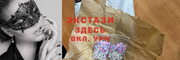 spice Алексеевка
