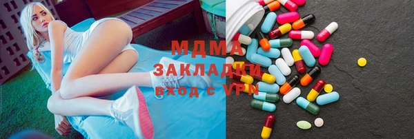эйфоретик Алзамай