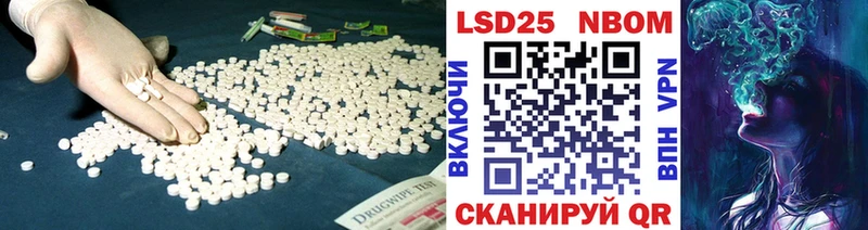LSD-25 экстази ecstasy  гидра как зайти  Жигулёвск 