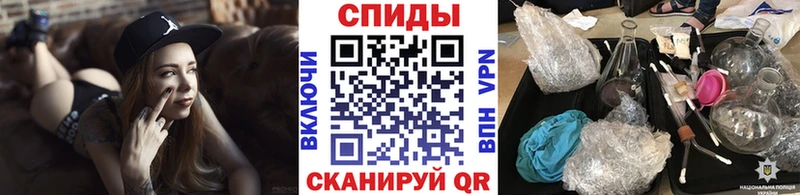 Первитин кристалл  дарк нет состав  Жигулёвск 